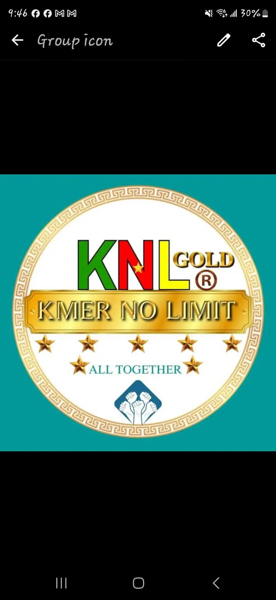 Kmer no limit